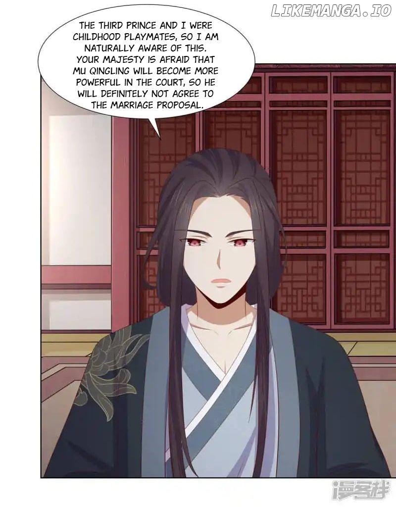 Rewrite My Fate chapter 94 - page 30